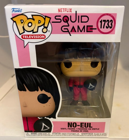 Squid Game No-Eul Funko